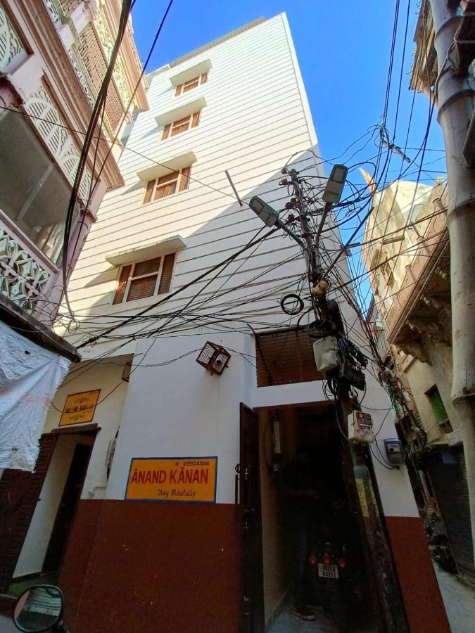 Anand Kanan Varanasi Eksteriør bilde